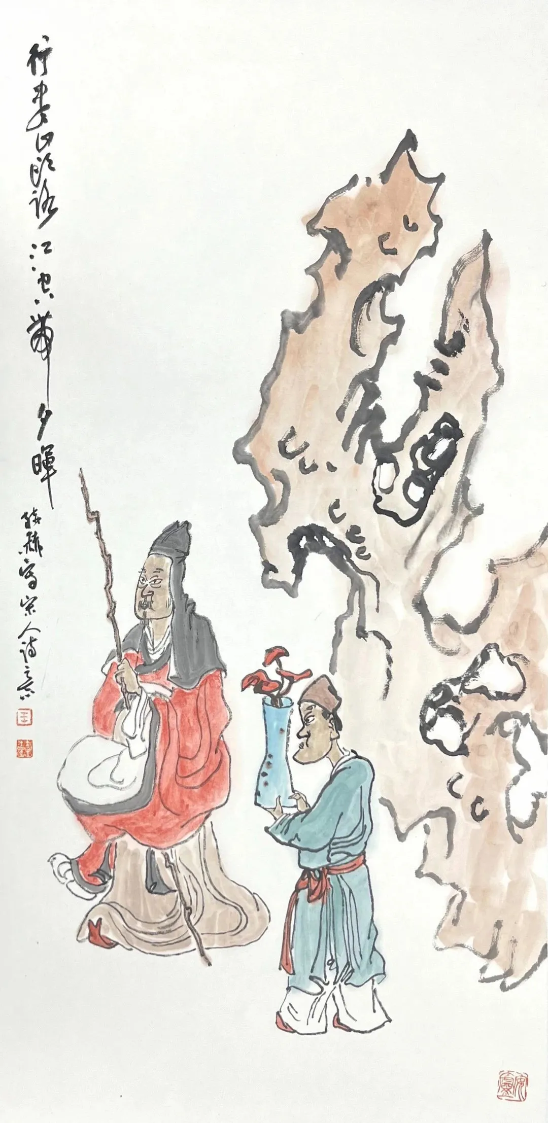 “林泉之心”中国当代书画名家邀请展